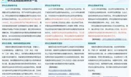 九江买书最新爆料信息网,独家资讯，一书在手，尽知天下