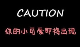 娱乐吃瓜酱哦,揭秘娱乐圈那些不为人知的幕后故事