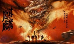 麒麟影视在线观看,畅享海量影视资源，在线观看新体验